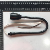 2WQ172