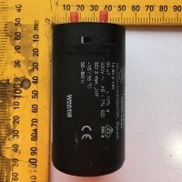 EC080